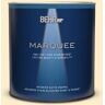 BEHR MARQUEE 1 qt. #360A-2 Morning Sunlight Satin Enamel Interior Paint & Primer