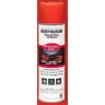 Rust-Oleum Industrial Choice 17 oz. M1800 Fluorescent Red Inverted Marking Spray Paint (Case of 12)