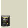 Rust-Oleum 1 gal. ROC Alkyd V7400 Direct-to-Metal Gloss Almond Interior/Exterior Enamel Paint (Case of 2)