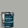 BEHR PREMIUM 1 gal. #876 Basement Gray Flat Interior/Exterior Dry Plus Basement & Masonry Waterproofer