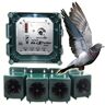 Bird-X Super Bird X Peller PRO Electronic Bird Repeller 6 Acres Repel Pigeons, Starlings, Sparrows, Seagulls and Woodpeckers