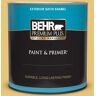 BEHR PREMIUM PLUS 1 qt. #MQ4-13A Celebration Satin Enamel Exterior Paint & Primer