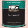 BEHR PREMIUM PLUS 1 qt. #M170-1 Pink Elephant Semi-Gloss Enamel Exterior Paint & Primer