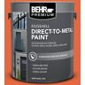 BEHR PREMIUM 1 gal. #P190-6 Emergency Zone Eggshell Direct to Metal Interior/Exterior Paint