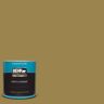 BEHR PREMIUM PLUS 1 qt. #T11-17 Wishing Troll Satin Enamel Exterior Paint & Primer