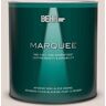 BEHR MARQUEE 1 qt. #N210-1 Taupe Tease Semi-Gloss Enamel Interior Paint & Primer