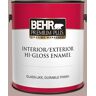 BEHR PREMIUM PLUS 1 gal. #N150-3 Cocoa Craving Hi-Gloss Enamel Interior/Exterior Paint