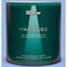 BEHR MARQUEE 1 qt. #P530-3 Honest Semi-Gloss Enamel Interior Paint & Primer