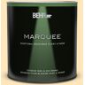 BEHR MARQUEE 1 qt. #ICC-91 Lemon Whip Semi-Gloss Enamel Exterior Paint & Primer