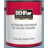 BEHR PREMIUM PLUS 1 gal. #BNC-08 Sonata Blue Hi-Gloss Enamel Interior/Exterior Paint