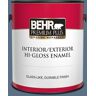 BEHR PREMIUM PLUS 1 gal. #S520-6 Layers of Ocean Hi-Gloss Enamel Interior/Exterior Paint