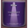 BEHR MARQUEE 1 qt. #PMD-63 Estate Vineyard Eggshell Enamel Interior Paint & Primer