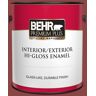 BEHR PREMIUM PLUS 1 gal. #PPU1-10 Forbidden Red Hi-Gloss Enamel Interior/Exterior Paint