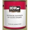 BEHR PREMIUM PLUS 1 gal. #S340-5 Farm Fresh Hi-Gloss Enamel Interior/Exterior Paint