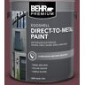 BEHR PREMIUM 1 gal. #110D-7 Vin Rouge Eggshell Direct to Metal Interior/Exterior Paint