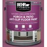 BEHR PREMIUM 1 gal. #HDC-AC-28A Carnation Festival Textured Low-Lustre Enamel Interior/Exterior Porch and Patio Anti-Slip Floor Paint