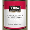 BEHR PREMIUM PLUS 1 gal. #S350-6 Truly Olive Hi-Gloss Enamel Interior/Exterior Paint