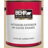 BEHR PREMIUM PLUS 1 gal. #N290-4 Curious Collection Hi-Gloss Enamel Interior/Exterior Paint