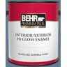 BEHR PREMIUM PLUS 1 gal. #S510-5 Skinny Jeans Hi-Gloss Enamel Interior/Exterior Paint