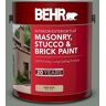 BEHR 1 gal. #MS-69 Army Green Flat Interior/Exterior Masonry, Stucco and Brick Paint