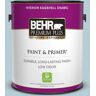 BEHR PREMIUM PLUS 1 gal. #530E-3 Sonata Eggshell Enamel Low Odor Interior Paint & Primer