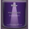 BEHR MARQUEE 1 qt. #PPU17-01 Mata Hari Eggshell Enamel Interior Paint & Primer