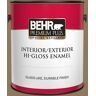 BEHR PREMIUM PLUS 1 gal. #N300-6 Archaeological Site Hi-Gloss Enamel Interior/Exterior Paint