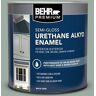 BEHR PREMIUM 1 qt. #AE-39 Danger Isle Semi-Gloss Enamel Urethane Alkyd Interior/Exterior Paint