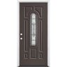 Masonite 36 in. x 80 in. Providence Center Arch Right-Hand Inswing Painted Steel Prehung Front Door with Brickmold, Vinyl Frame