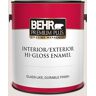 BEHR PREMIUM PLUS 1 gal. #N180-1 Barely Brown Hi-Gloss Enamel Interior/Exterior Paint