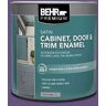 BEHR PREMIUM 1 qt. #HDC-MD-25 Virtual Violet Satin Enamel Interior/Exterior Cabinet, Door & Trim Paint