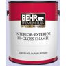 BEHR PREMIUM PLUS 1 gal. #P550-2 Artistic Violet Hi-Gloss Enamel Interior/Exterior Paint