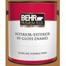 BEHR PREMIUM PLUS 1 gal. #M250-7 Blonde Wood Hi-Gloss Enamel Interior/Exterior Paint