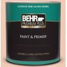 BEHR PREMIUM PLUS 1 qt. #M200-2 Fruit Salad Semi-Gloss Enamel Exterior Paint & Primer