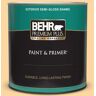 BEHR PREMIUM PLUS 1 qt. #QE-19 September Sun Semi-Gloss Enamel Exterior Paint & Primer