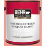 BEHR PREMIUM PLUS 1 gal. #180B-4 Fruit Shake Hi-Gloss Enamel Interior/Exterior Paint