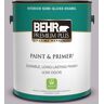 BEHR PREMIUM PLUS 1 gal. #N100-3 Future Vision Semi-Gloss Enamel Low Odor Interior Paint & Primer