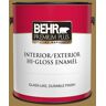 BEHR PREMIUM PLUS 1 gal. #S310-6 Gold Ink Hi-Gloss Enamel Interior/Exterior Paint