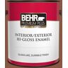 BEHR PREMIUM PLUS 1 gal. #S210-7 October Leaves Hi-Gloss Enamel Interior/Exterior Paint