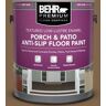 BEHR PREMIUM 1 gal. #SC-109 Wrangler Brown Textured Low-Lustre Enamel Interior/Exterior Porch and Patio Anti-Slip Floor Paint