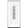 Masonite 36 in. x 80 in. Providence Center Arch Ultra-Pure White Right-Hand Inswing Painted Steel Prehung Front Door w/ Brickmold