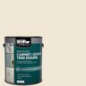 BEHR PREMIUM 1 gal. #HDC-NT-03 Chenille Spread Semi-Gloss Enamel Interior/Exterior Cabinet, Door & Trim Paint