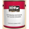 BEHR PREMIUM PLUS 1 gal. #YL-W01 Spinning Silk Hi-Gloss Enamel Interior/Exterior Paint