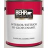 BEHR PREMIUM PLUS 1 gal. #BNC-05 Ground Fog Hi-Gloss Enamel Interior/Exterior Paint