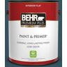 BEHR PREMIUM PLUS 1 gal. #MQ5-24 Opera Glasses Flat Low Odor Interior Paint & Primer