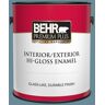 BEHR PREMIUM PLUS 1 gal. #BIC-22 Relaxed Blue Hi-Gloss Enamel Interior/Exterior Paint