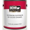 BEHR PREMIUM PLUS 1 gal. #MQ3-45 Looking Glass Hi-Gloss Enamel Interior/Exterior Paint