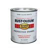 Rust-Oleum Stops Rust 1 qt. Protective Enamel Semi-Gloss White Interior/Exterior Paint (2-Pack)