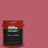 BEHR PREMIUM PLUS 1 gal. #MQ1-06 Sensuous Flat Exterior Paint & Primer