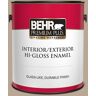 BEHR PREMIUM PLUS 1 gal. #MQ2-37 Eiffel For You Hi-Gloss Enamel Interior/Exterior Paint